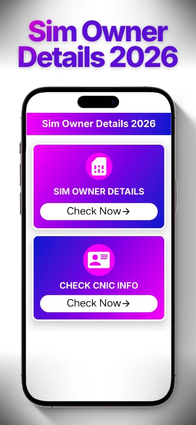 Sim Owner Details 2026 screenshot